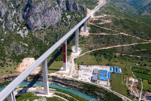 New Highway
