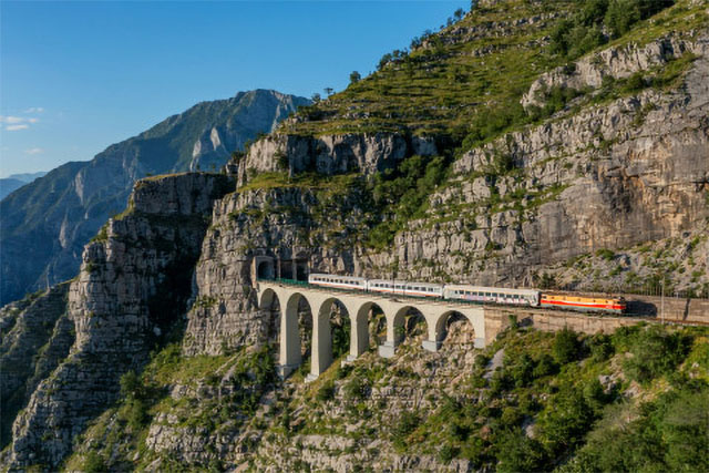 Railway